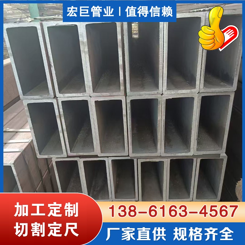无缝矩形管 无锡矩形管厂家