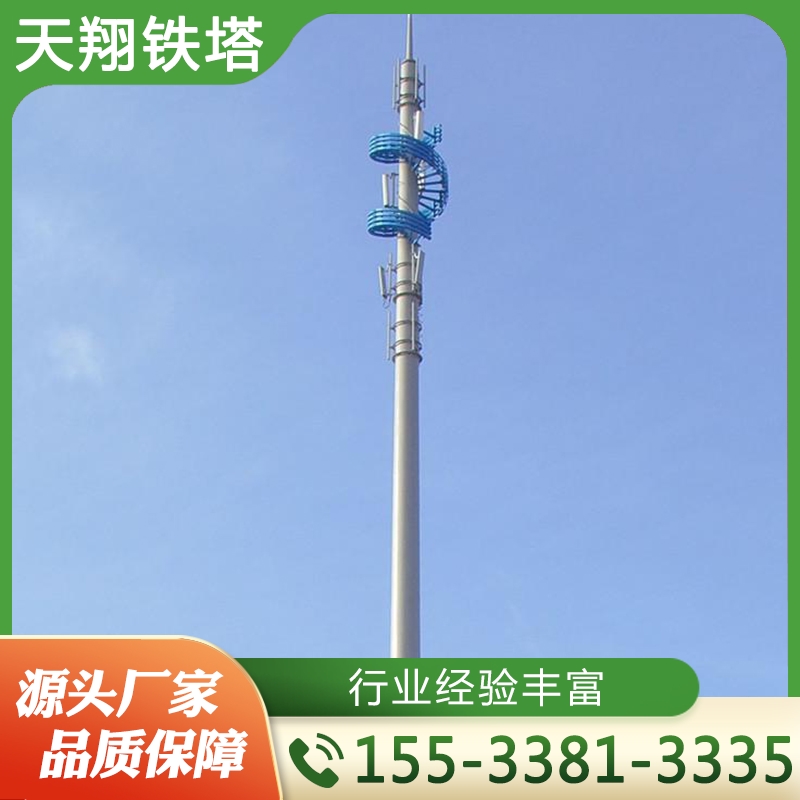 通信塔 行业经验丰富 质量保障