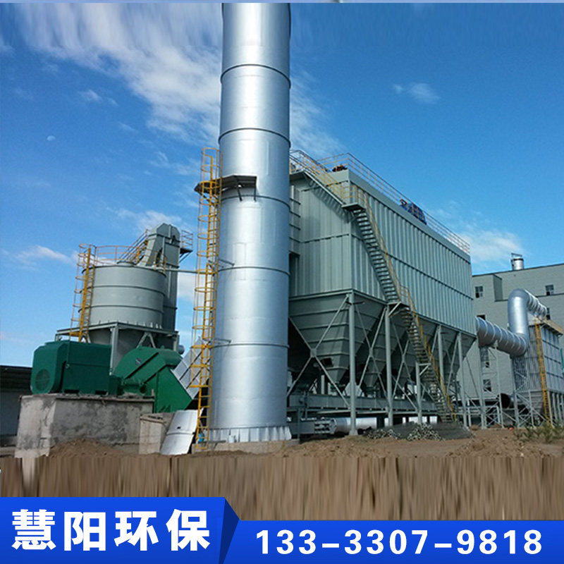 矿热炉除尘器种类齐全,保质保量