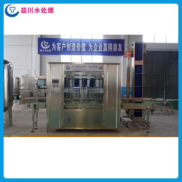 灌装设备 指导安装 方便移动