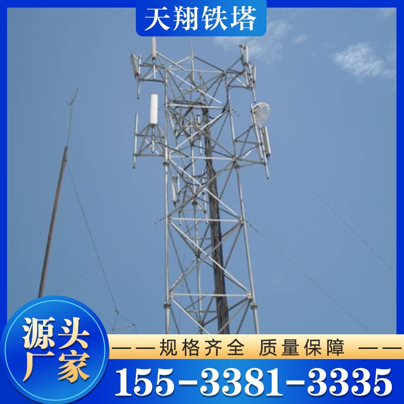 增高架 天线增高架 厂家供应 欢迎咨询