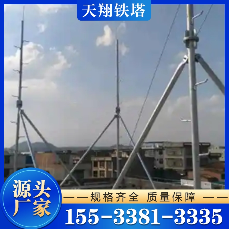 附上抱杆 严格执行生产标准