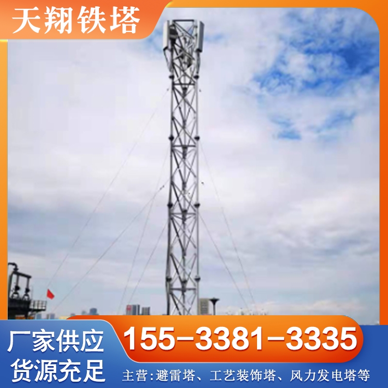 增高架 天线增高架 诚信商家选择 品质无忧