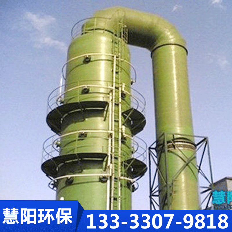 湿电除尘器厂家认准慧阳环保设备【实地认证厂家】