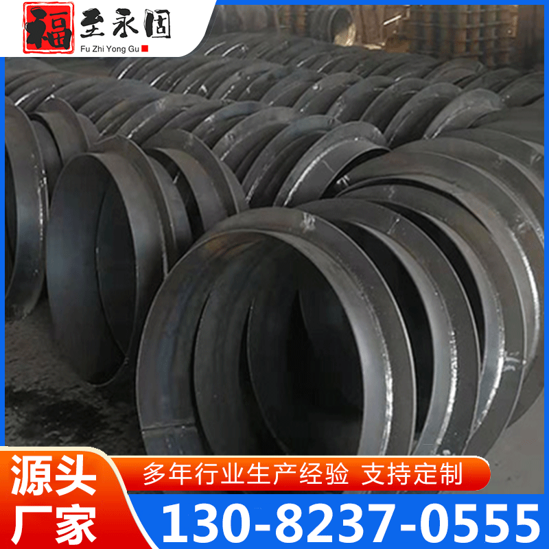 通风套管 人防通风套管 人防通风密闭套管 人防套管 质量保证,价格优惠,欢迎来电咨询