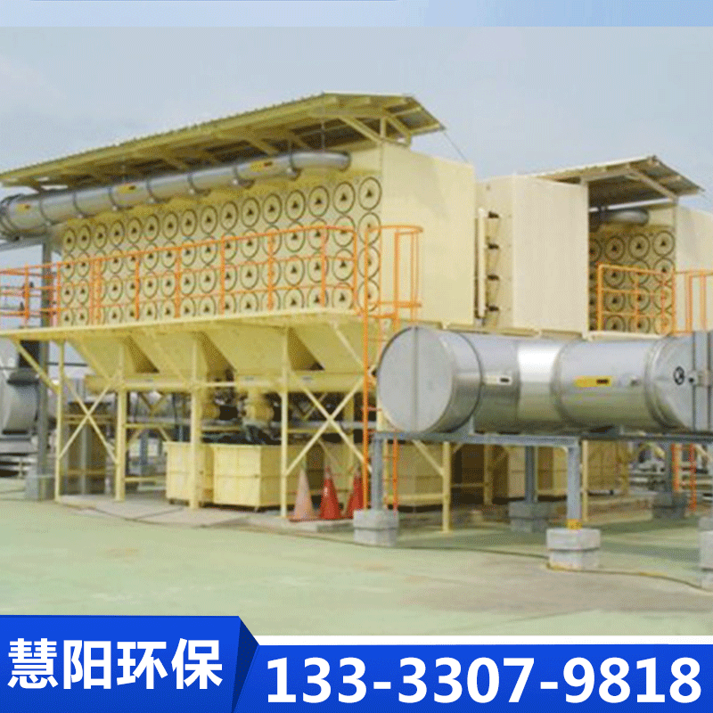 慧阳除尘器质量保证,价格优惠,欢迎来电咨询