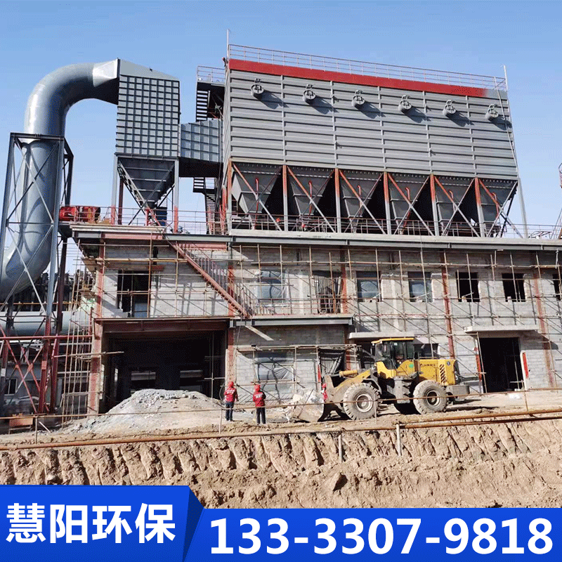 除尘器-慧阳环保设备-专业生产厂家-价格实惠