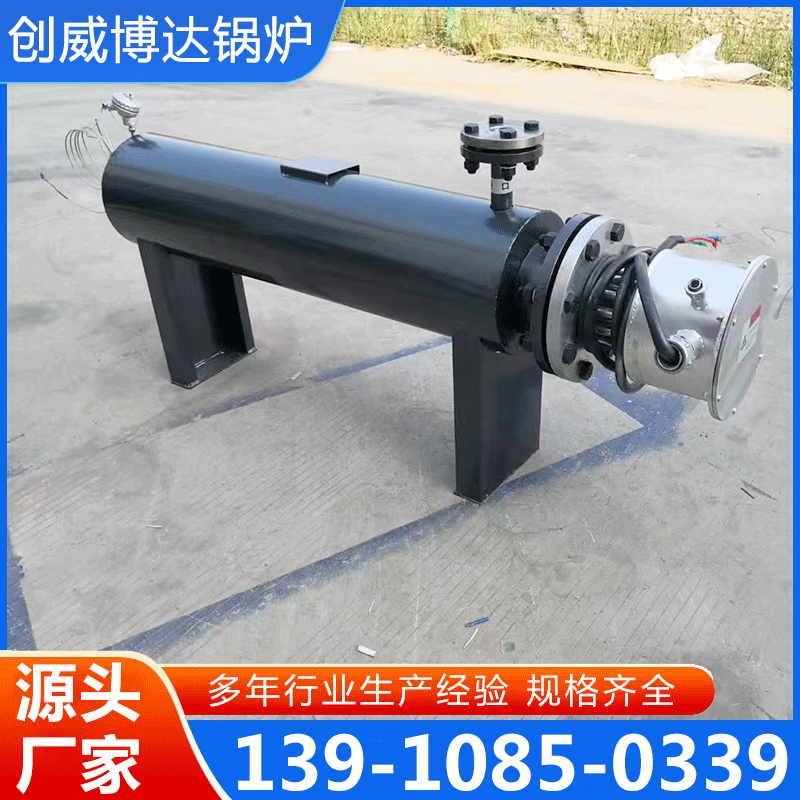 管道电加热器 质量保证,价格优惠,欢迎来电咨询