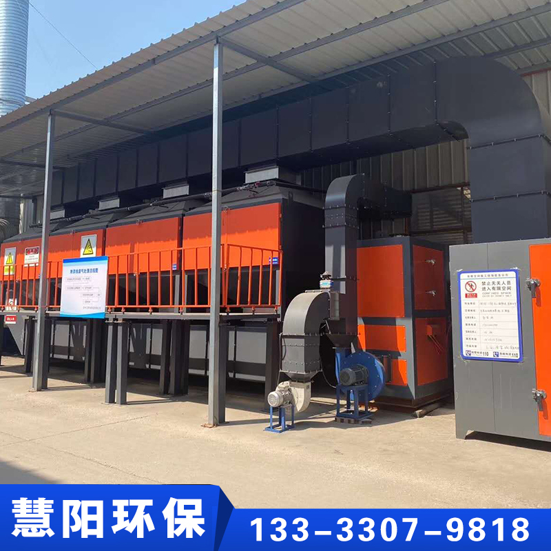 废气催化燃烧设备种类齐全，保质保量