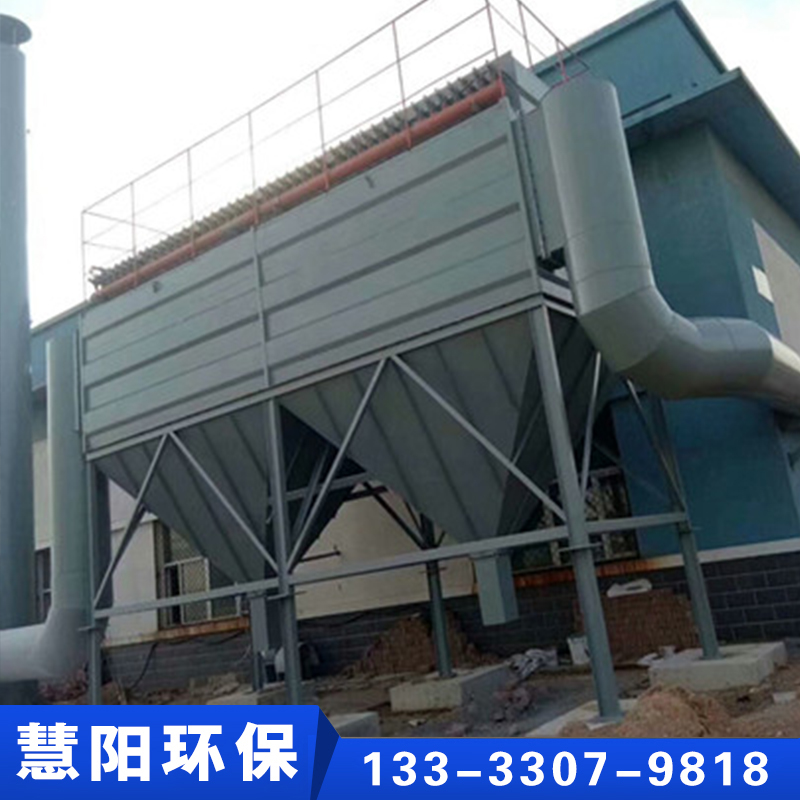 化工厂布袋除尘器种类齐全,保质保量