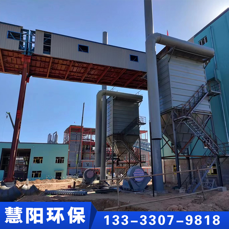 采石场除尘器厂家货源，质量保障