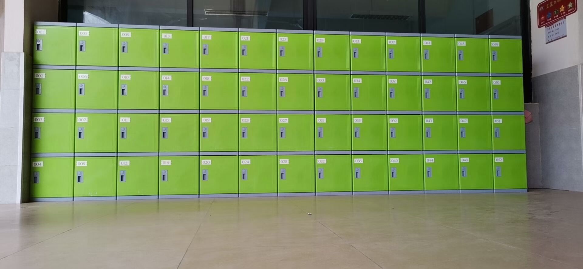 环保塑料柜 钢制文件柜 茶水柜 鸿泰名家具专业生产厂商