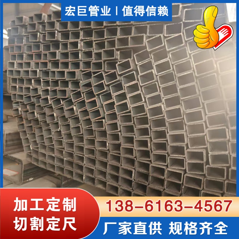 Q460C无缝方管 Q460C无缝方管