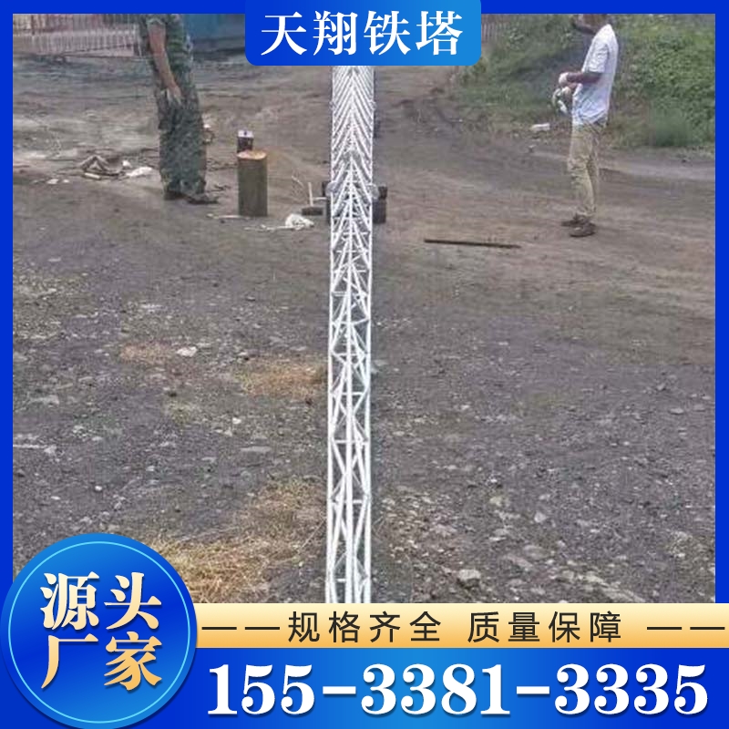 避雷塔 防雷塔 厂家供应 欢迎咨询