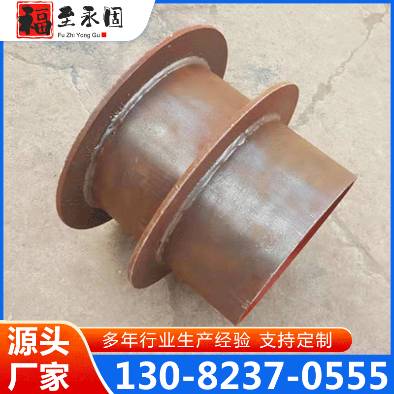 人防密闭套管 防护密闭套管 厂家供应，品质保障