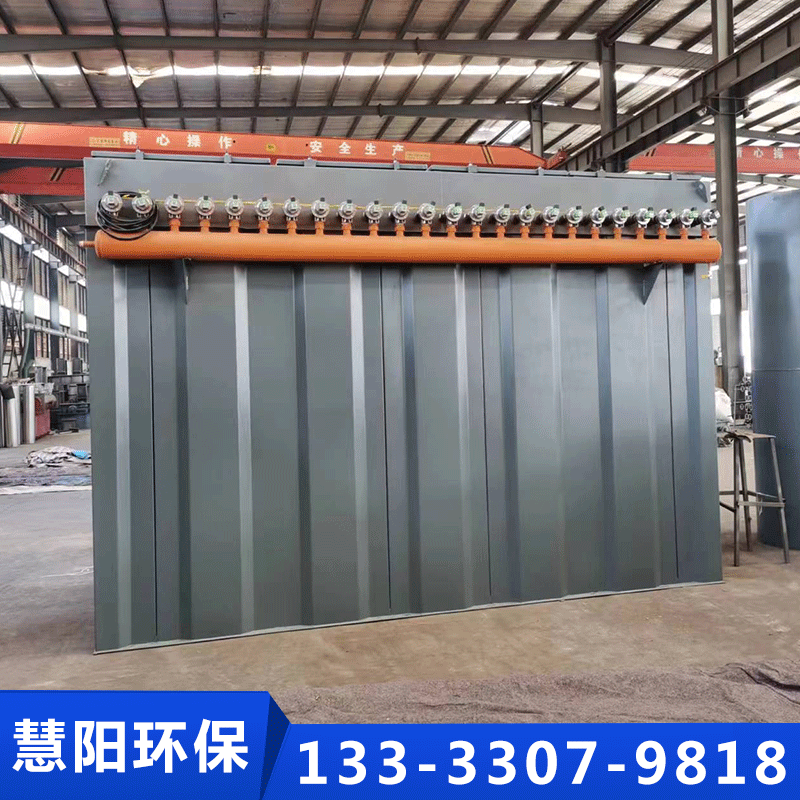 除尘器-泊头市慧阳环保设备= 品质保证,详情请点击查看