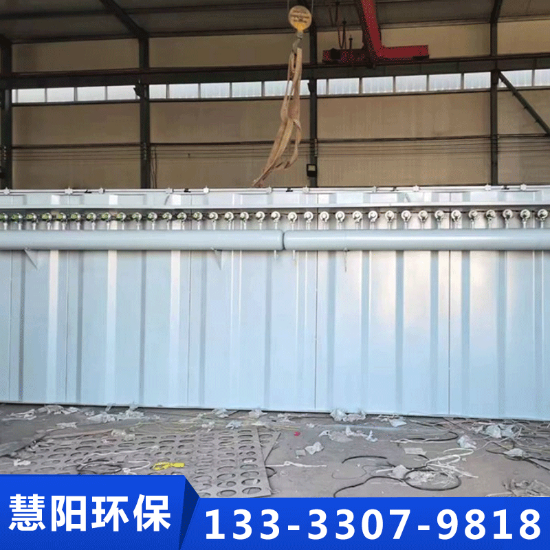 慧阳除尘器厂家供应，品质保障