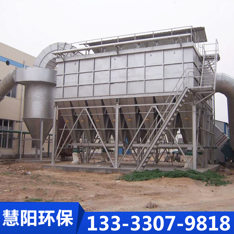 泊头市慧阳环保设备-塑烧板除尘器-欢迎来电咨合理询报价