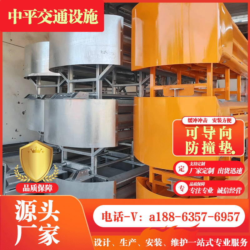 防撞垫收费站匝道口防撞垫隧道口tb级可导向防撞垫