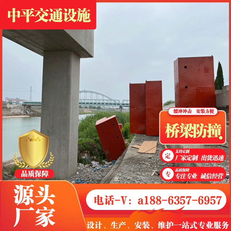 桥梁护栏防撞护栏支架不锈钢护栏景观河道安全围栏高速路隔离栏杆