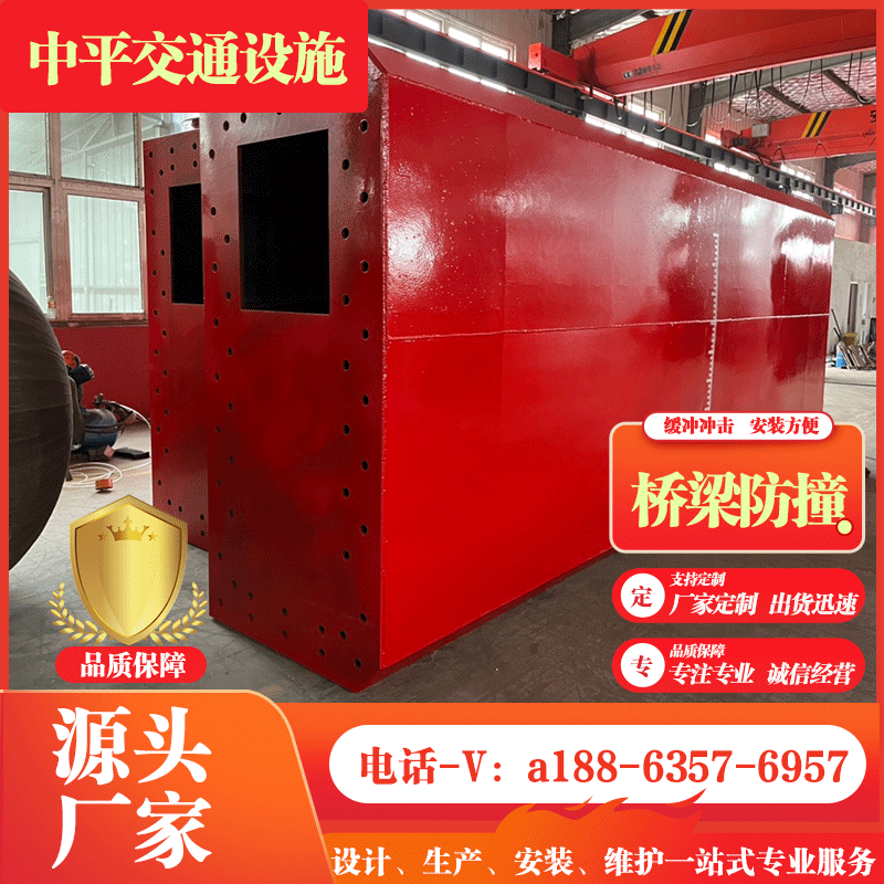 桥墩防撞设施钢覆复合材料防撞护舷防撞块钢覆复合材料桥梁保护