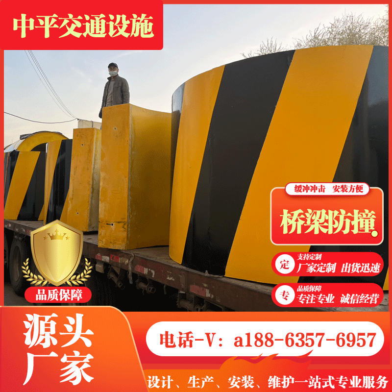 施工护栏挡车墩防撞墩红白水泥墩子厂家直销隔离墩小区水泥隔离墩
