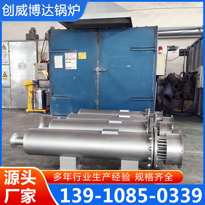 管道电加热器 专业生产厂家-价格实惠