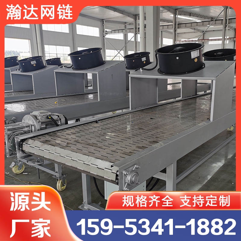 瀚达压铸铝风冷输送机厂家