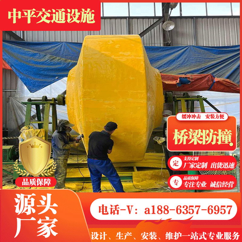 防撞墩防撞块厂家定制公路桥梁防撞设施