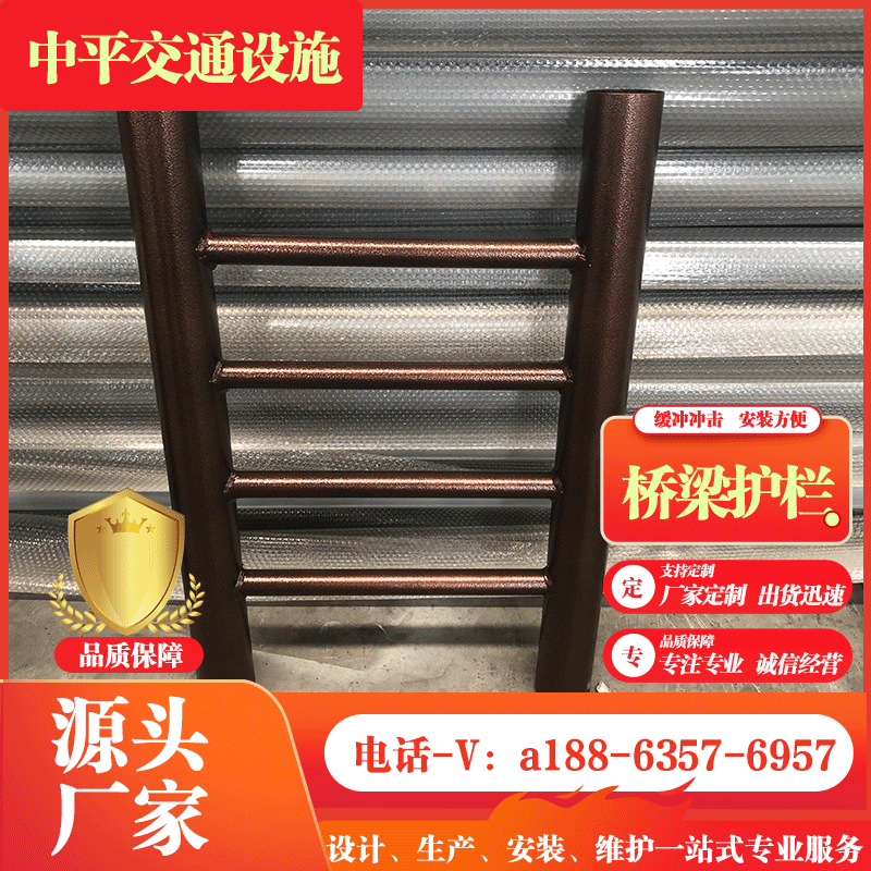 桥梁防撞灯光护栏碳钢隔离栏杆河堤边桥梁安全防护围栏