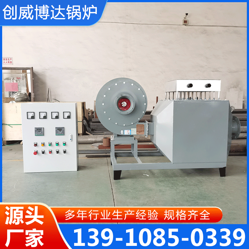 风道电加热器 电热风炉 品质保证,详情请点击查看