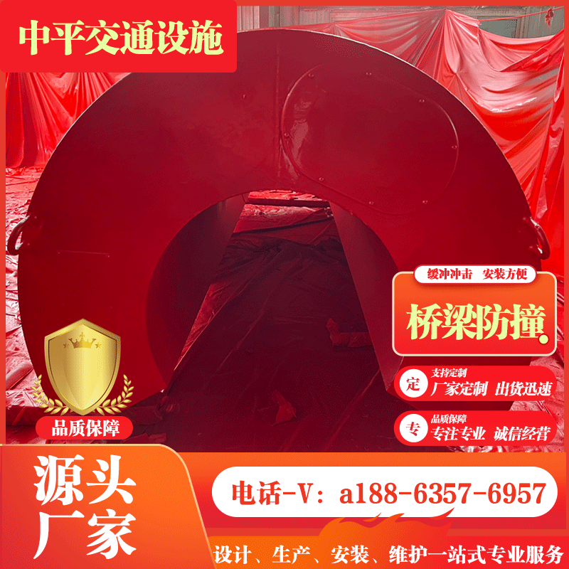 聚氨酯纤维吸能复合材料大桥码头防撞设施