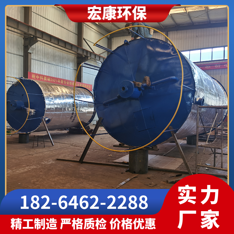 垃圾中转站渗滤液处理设备 UASB厌氧反应器 厌氧塔