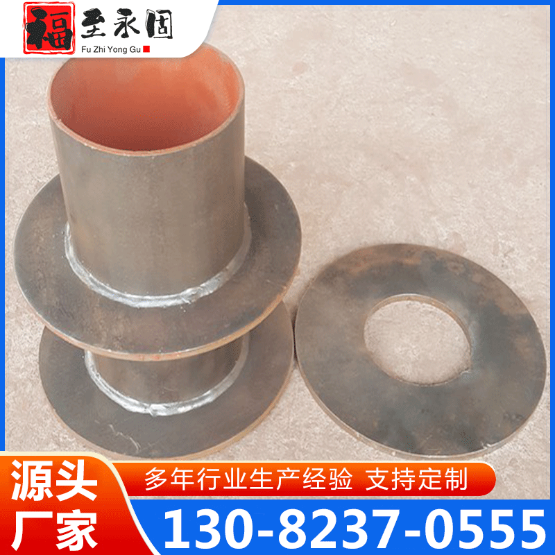 人防密闭套管 防护密闭套管 质量保证,价格优惠,欢迎来电咨询