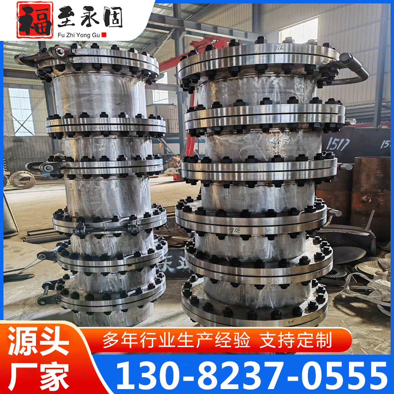 人孔 欢迎来电咨询合理报价