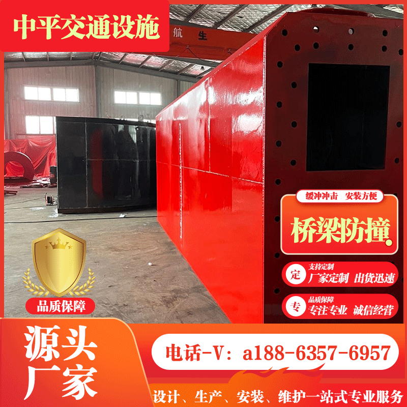 桥梁防撞设施高速路桥柔性保护材料全复合防撞块厂家定制护舷