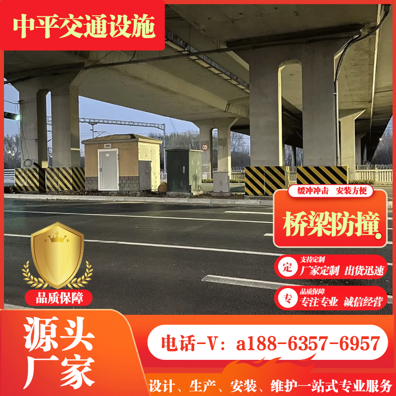 桥梁防撞公路复合材料柔性防撞设施钢覆固定式自浮式防撞