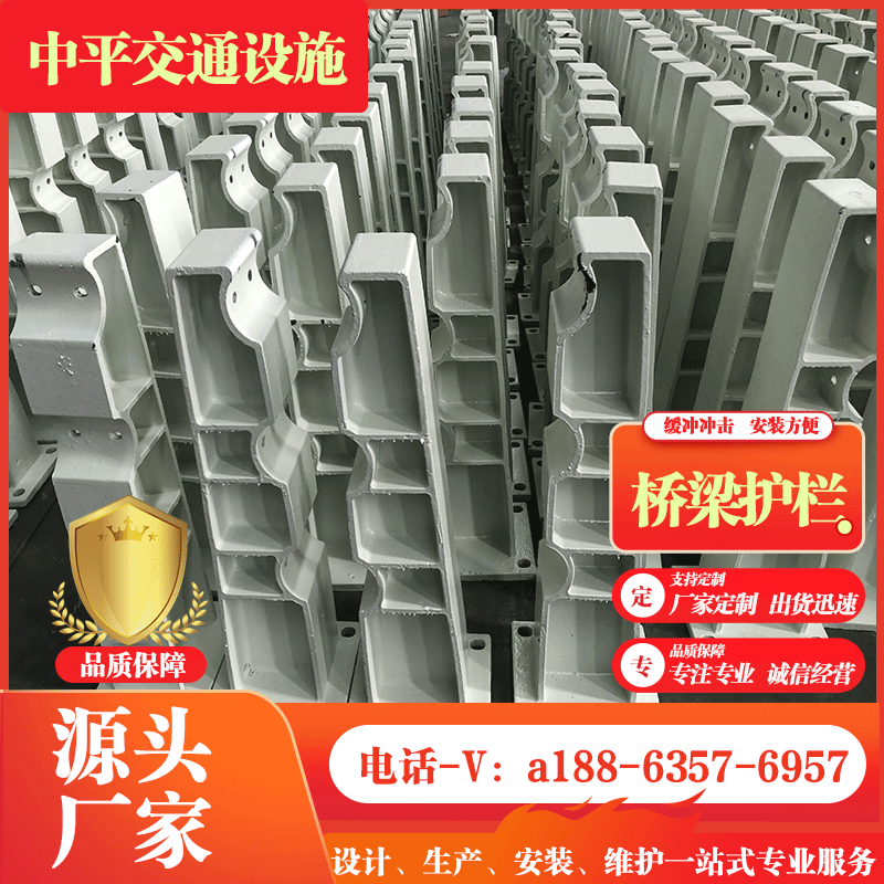 桥梁防撞护栏镀锌碳钢栏杆现货天桥道路河堤两岸景观栏杆