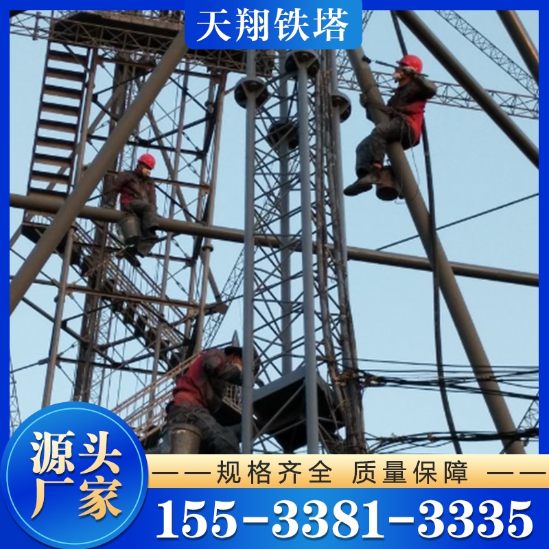 铁塔维护维修 防腐刷漆 施工工程 严格执行生产标准