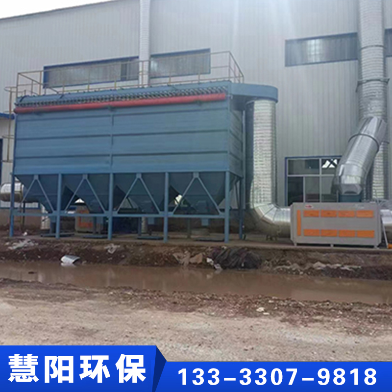 化工厂布袋除尘器多年行业经验,值得信赖!