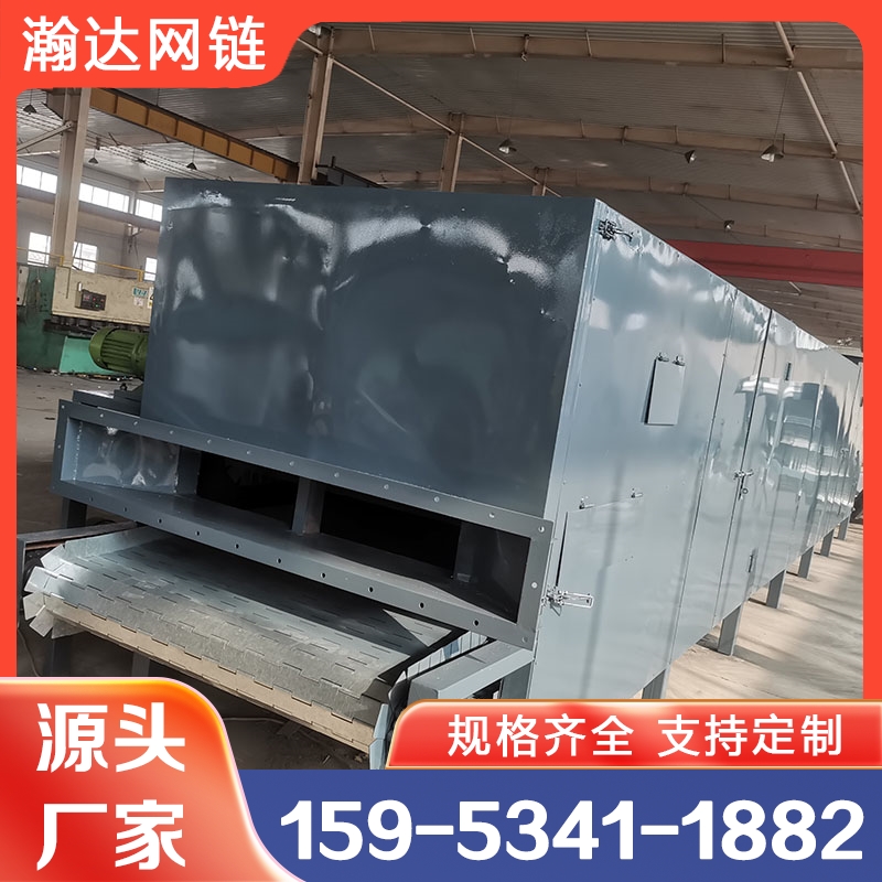 污泥烘干机 瀚达烘干机 品质保障