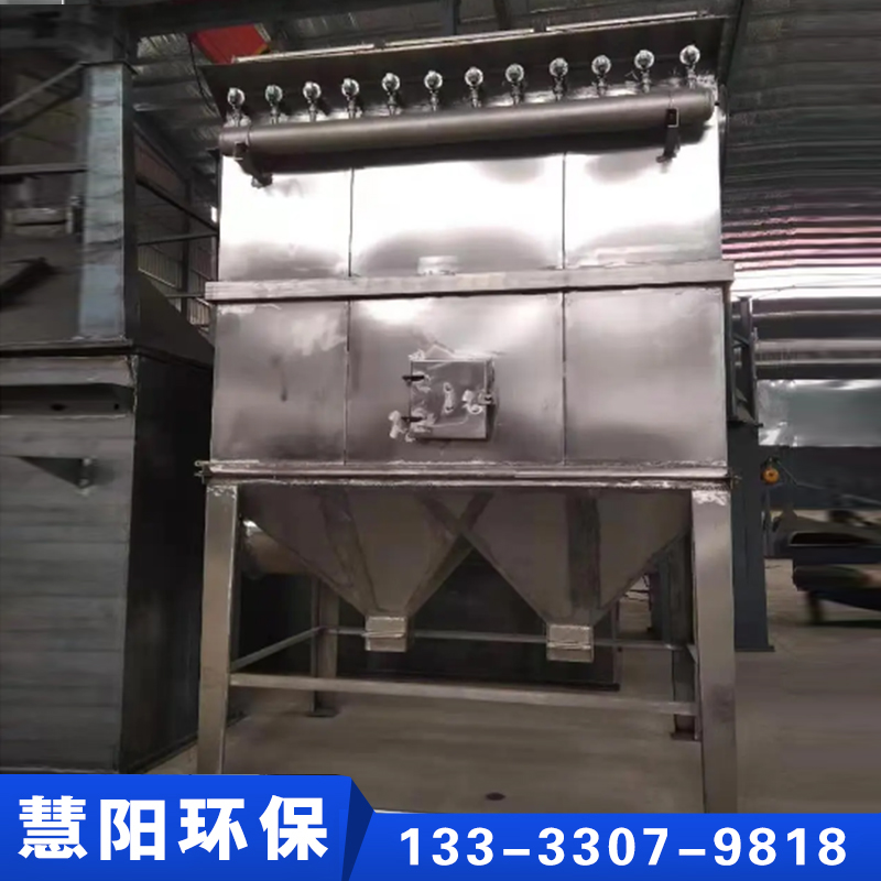 不锈钢布袋除尘器厂家货源，质量保障