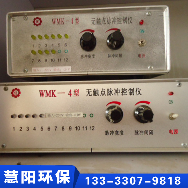 脉冲控制仪库存丰富，量大从优