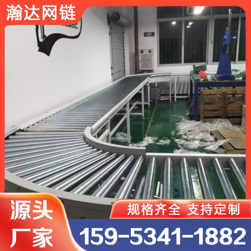 滚筒流水线 瀚达 专业厂家制作