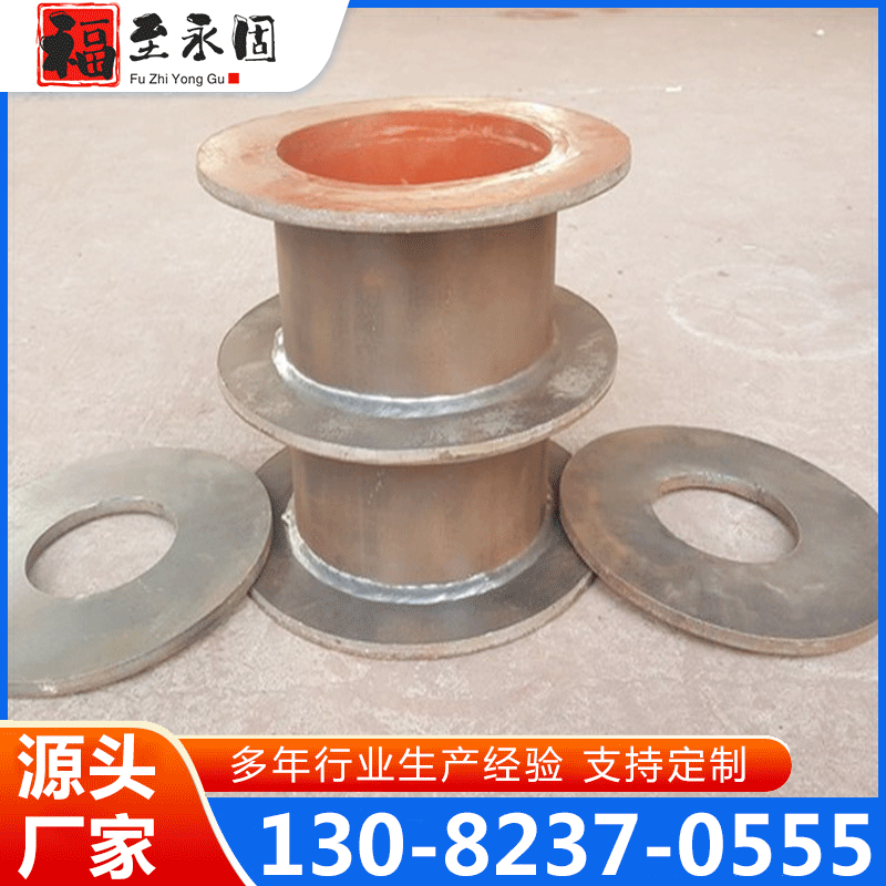 人防密闭套管 防护密闭套管 实体厂家-无中间差价