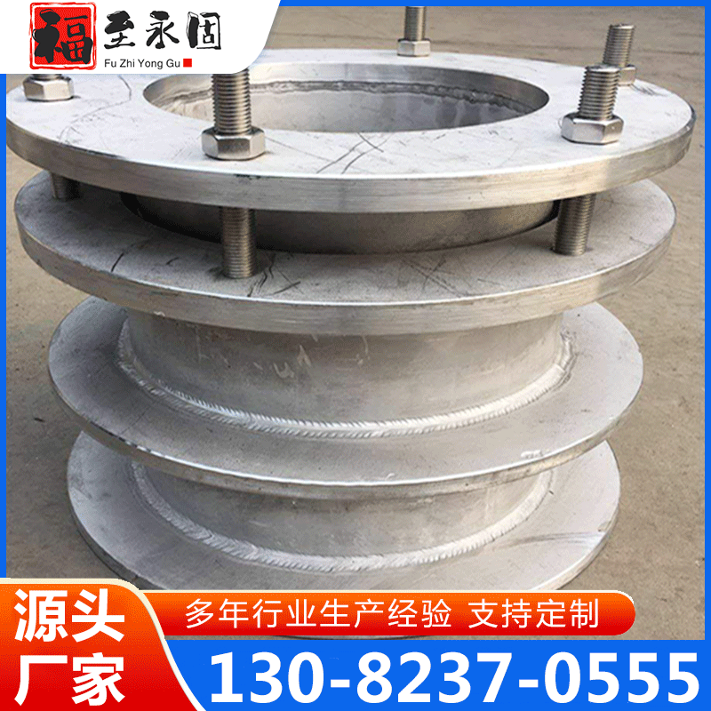 防水套管 质量保证,价格优惠,欢迎来电咨询