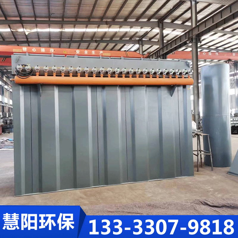 慧阳除尘器实体厂家-无中间差价