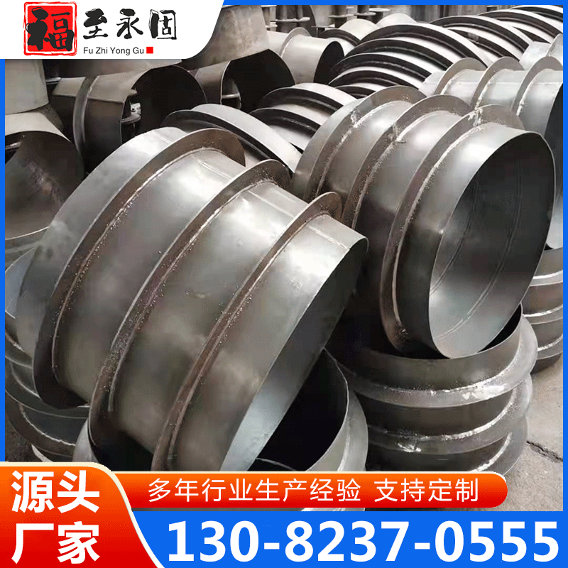 通风套管 人防通风套管 人防通风密闭套管 人防套管 专业生产厂家-价格实惠