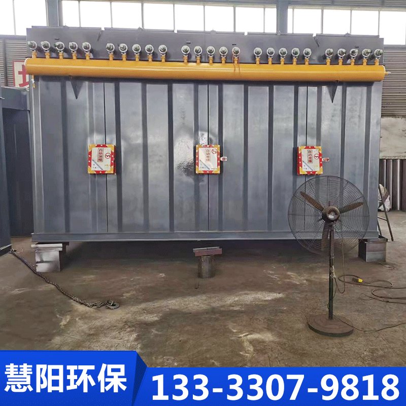 除尘器-泊头市慧阳环保设备=品质保证,详情请点击查看