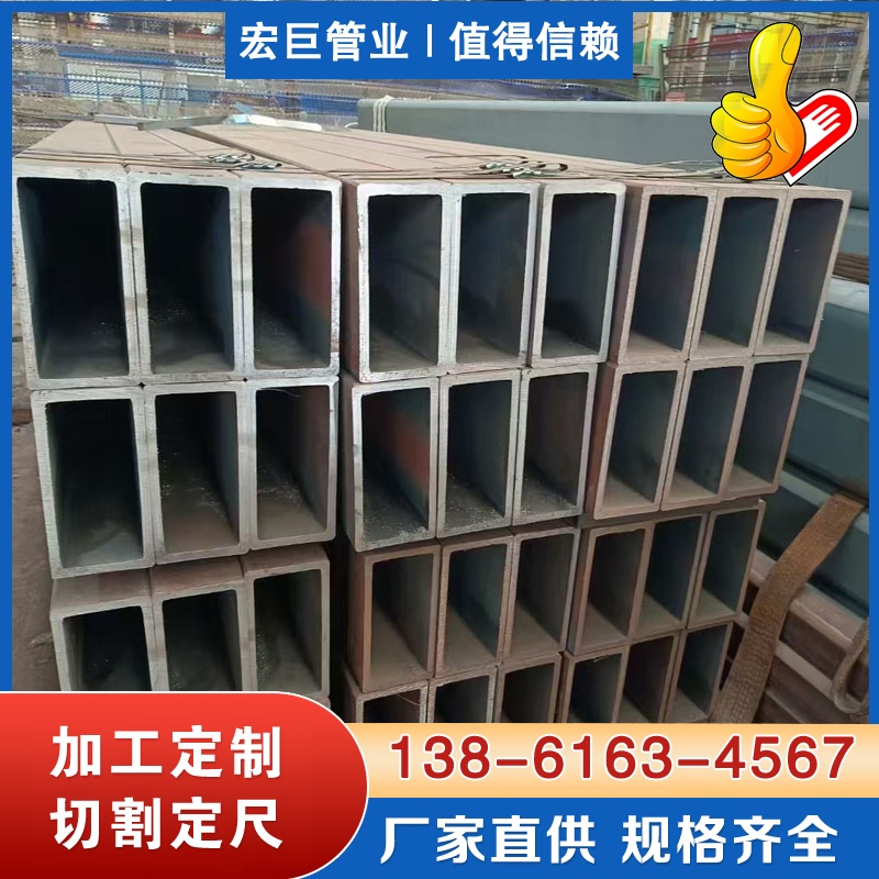 Q355D矩形管 无锡矩形管厂家